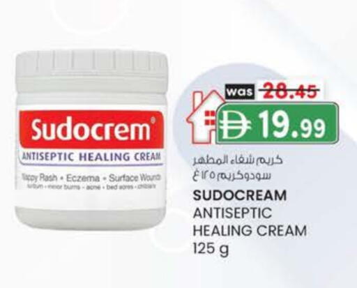 سودوكريم available at صفا اكسبريس سوبرماركت in الإمارات العربية المتحدة , الامارات - أبو ظبي