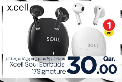 XCELL Earphone available at Mark & Save  in Qatar - Al Shamal