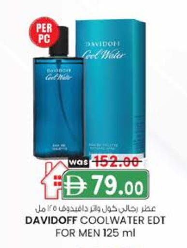 available at الصفا in الإمارات العربية المتحدة , الامارات - أبو ظبي