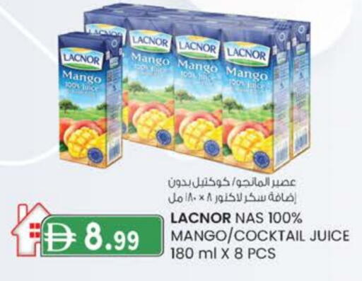 LACNOR available at Safa Express Supermarket in UAE - Al Ain