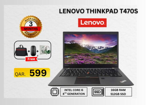 لينوفو available at فون سوق in قطر - الشمال