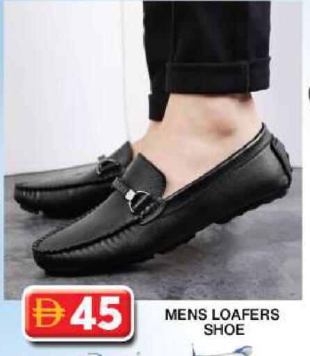 available at Grand Hyper Market in UAE - Dubai