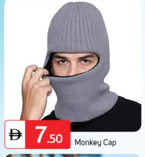 available at سوق طلال in الإمارات العربية المتحدة , الامارات - دبي