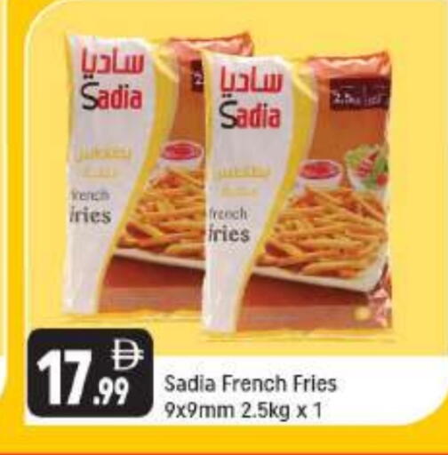 available at Shaklan  in UAE - Dubai