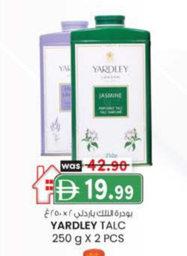 YARDLEY Talcum Powder available at Safa Hyper in UAE - Al Ain