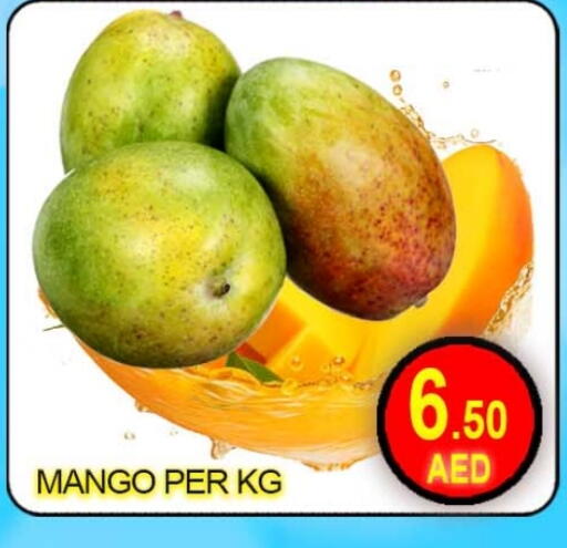 Mangoes available at Green Gift Department Store in UAE - Dubai