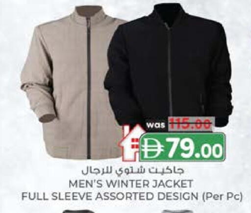 available at صفا اكسبريس سوبرماركت in الإمارات العربية المتحدة , الامارات - أبو ظبي