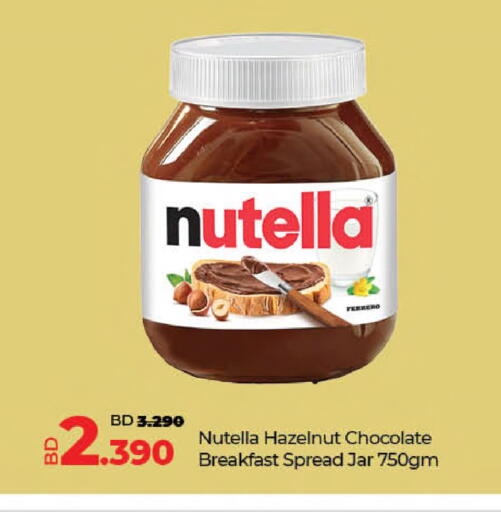 NUTELLA Jam available at LuLu Hypermarket in Bahrain