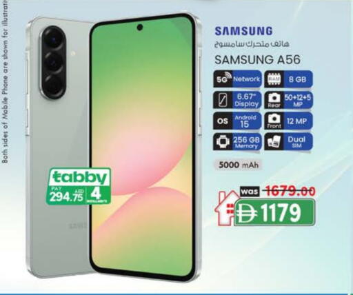 SAMSUNG available at Safa Express Supermarket in UAE - Al Ain