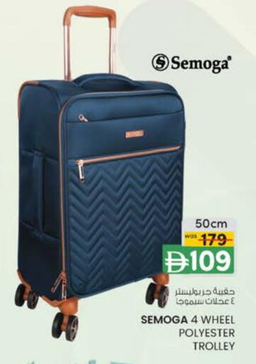 available at الصفا in الإمارات العربية المتحدة , الامارات - ٱلْعَيْن‎