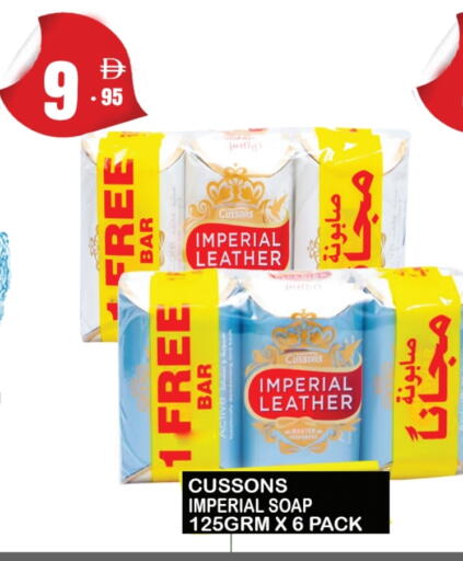 IMPERIAL LEATHER available at Everyday Mall in UAE - Sharjah / Ajman