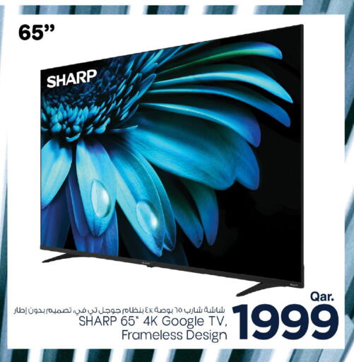 SHARP Smart TV available at Mark & Save  in Qatar - Al Khor