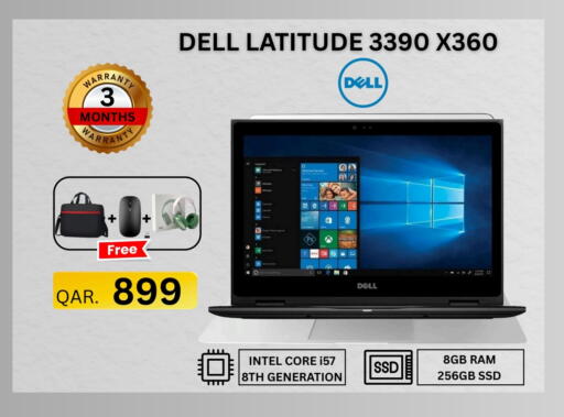 ديل available at فون سوق in قطر - الشمال