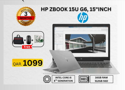 HP available at Fonsouq in Qatar - Al Shamal