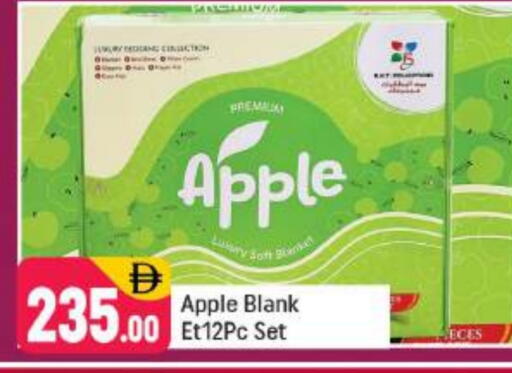 Apple available at شكلان ماركت in الإمارات العربية المتحدة , الامارات - دبي