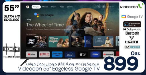 VIDEOCON Smart TV available at Mark & Save  in Qatar - Al Shamal