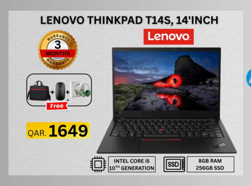 لينوفو available at فون سوق in قطر - الشمال