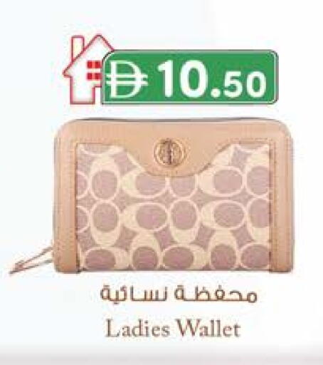 available at صفا اكسبريس سوبرماركت in الإمارات العربية المتحدة , الامارات - أبو ظبي