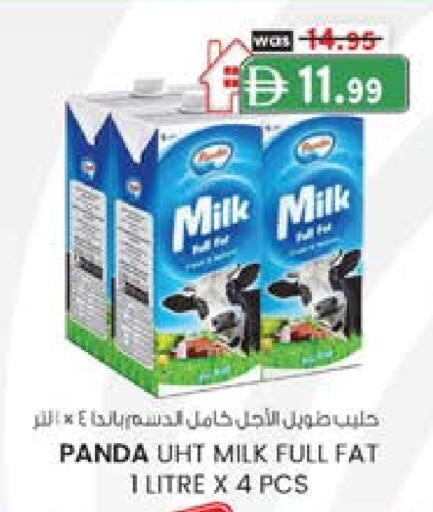 PANDA Long Life / UHT Milk available at K M Trading  in UAE - Dubai