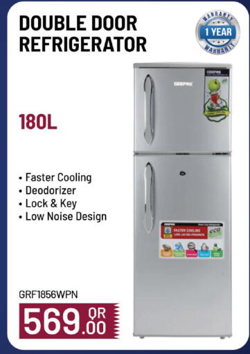 جيباس ثلاجة available at مارك & سيف in قطر - الدوحة