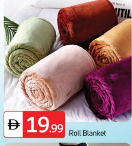 available at سوق طلال in الإمارات العربية المتحدة , الامارات - دبي