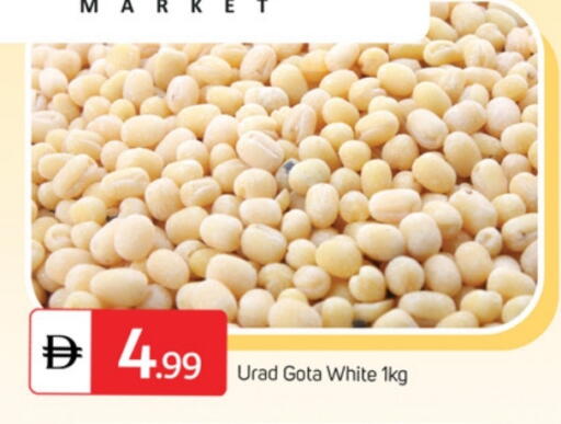 available at TALAL MARKET in UAE - Dubai