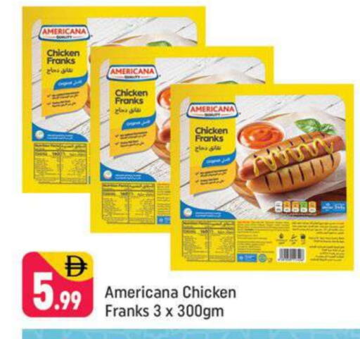 أمريكانا available at شكلان ماركت in الإمارات العربية المتحدة , الامارات - دبي