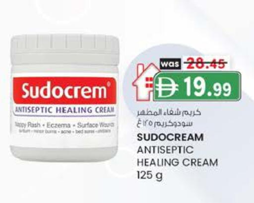 سودوكريم available at صفا اكسبريس سوبرماركت in الإمارات العربية المتحدة , الامارات - أبو ظبي