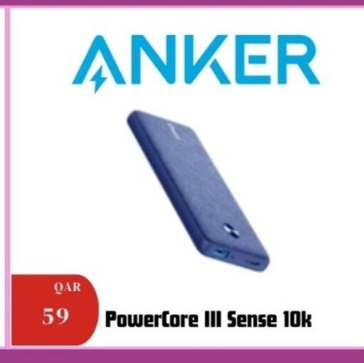 available at Al Maha Phones  in Qatar - Al Khor