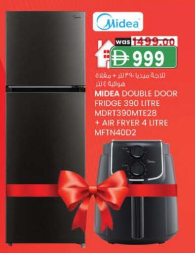 MIDEA Refrigerator available at Al Safa in UAE - Al Ain