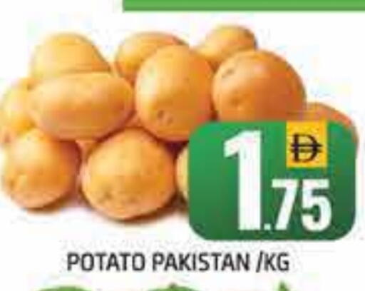 Potato from Pakistan available at Al Madina  in UAE - Dubai