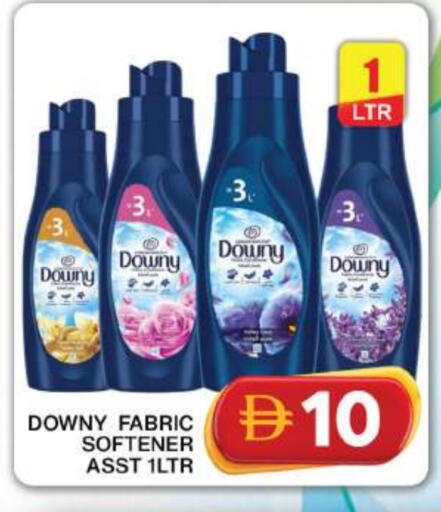 داوني منعم available at جراند هايبر ماركت in الإمارات العربية المتحدة , الامارات - دبي