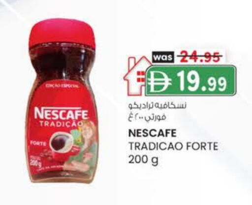 NESCAFE Coffee available at Safa Express Supermarket in UAE - Abu Dhabi