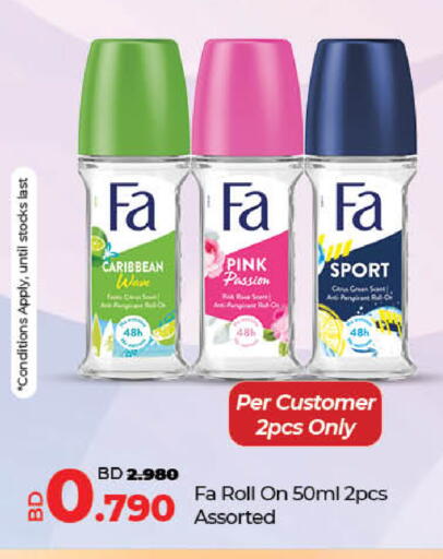 FA available at LuLu Hypermarket in Bahrain