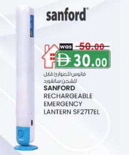 available at صفا هايبر in الإمارات العربية المتحدة , الامارات - ٱلْعَيْن‎