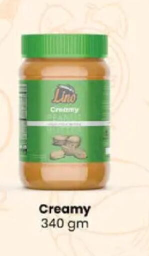 available at سعودي سوبرماركت in Egypt - القاهرة