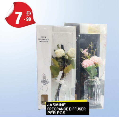 available at افري دي مول in الإمارات العربية المتحدة , الامارات - الشارقة / عجمان