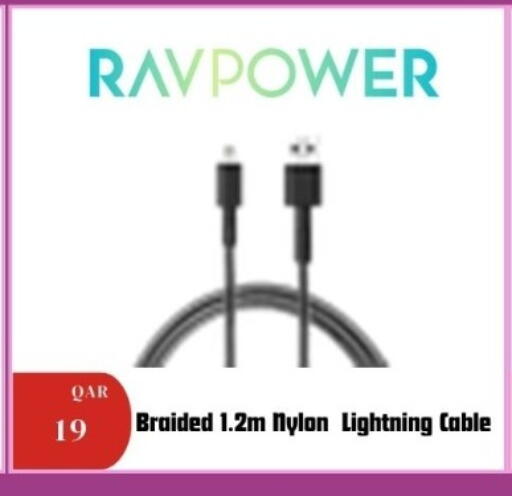 available at Al Maha Phones  in Qatar - Al Khor