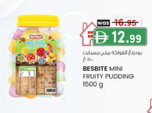 available at K.M Hypermarket in UAE - Al Ain