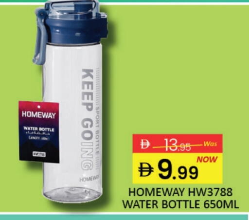 Mango available at مانجو هايبرماركت in الإمارات العربية المتحدة , الامارات - دبي