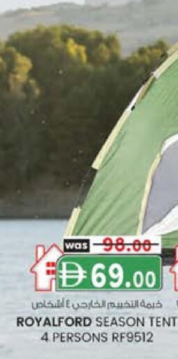 available at ك. الم. للتجارة in الإمارات العربية المتحدة , الامارات - الشارقة / عجمان