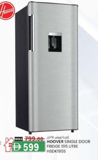 Refrigerator available at K M Trading  in UAE - Dubai