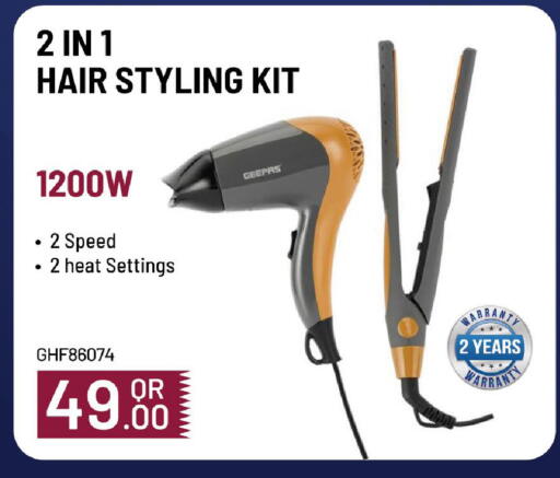 جيباس available at مارك & سيف in قطر - الخور