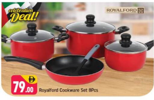 available at شكلان ماركت in الإمارات العربية المتحدة , الامارات - دبي