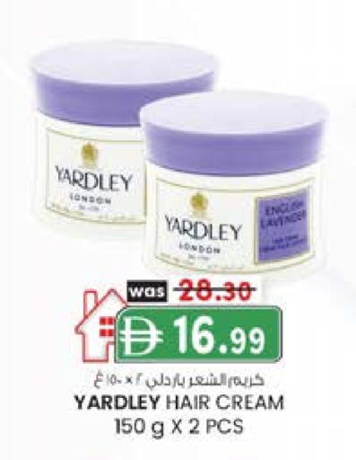 YARDLEY Hair Cream available at Safa Express Supermarket in UAE - Abu Dhabi