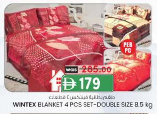 available at الصفا in الإمارات العربية المتحدة , الامارات - أبو ظبي