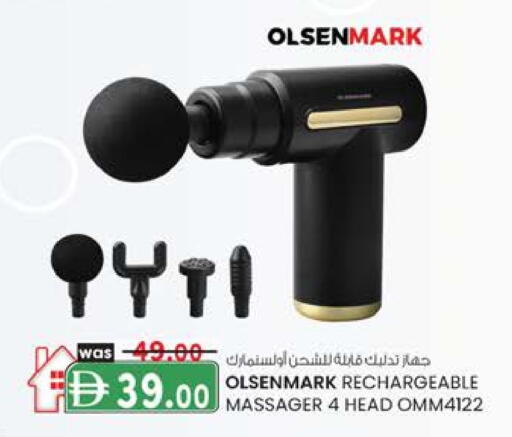 أولسنمارك available at ك. إم. هايبرماركت in الإمارات العربية المتحدة , الامارات - ٱلْعَيْن‎