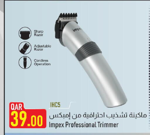 IMPEX Hair Remover  available at Mark & Save  in Qatar - Al Shamal