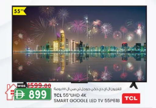 TCL Smart TV available at Al Safa in UAE - Al Ain