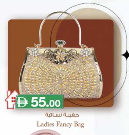 حقيبة نسائية available at ك. إم. هايبرماركت in الإمارات العربية المتحدة , الامارات - ٱلْعَيْن‎